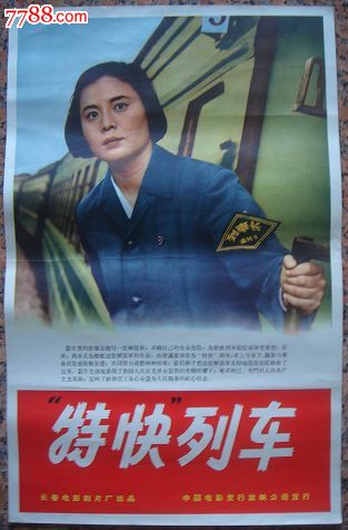 做个精仿韩国顺天大学文凭毕业证
